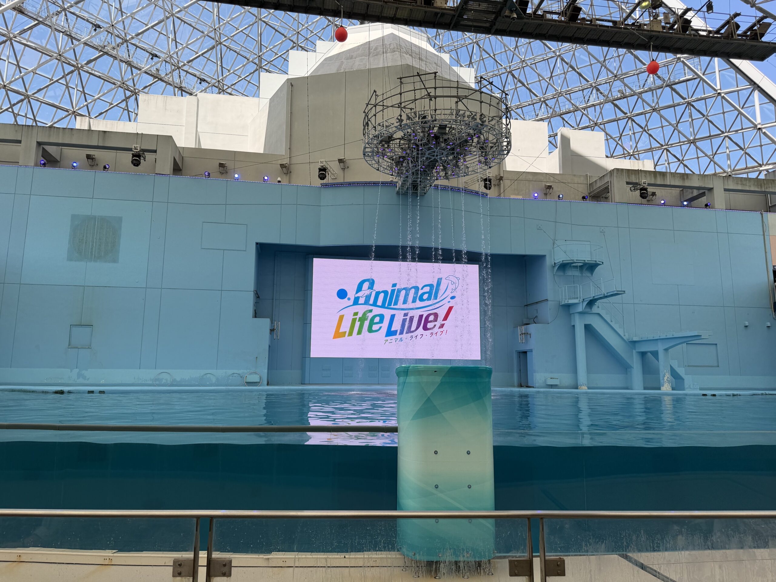 Animal Life Live!のスタジアム全景